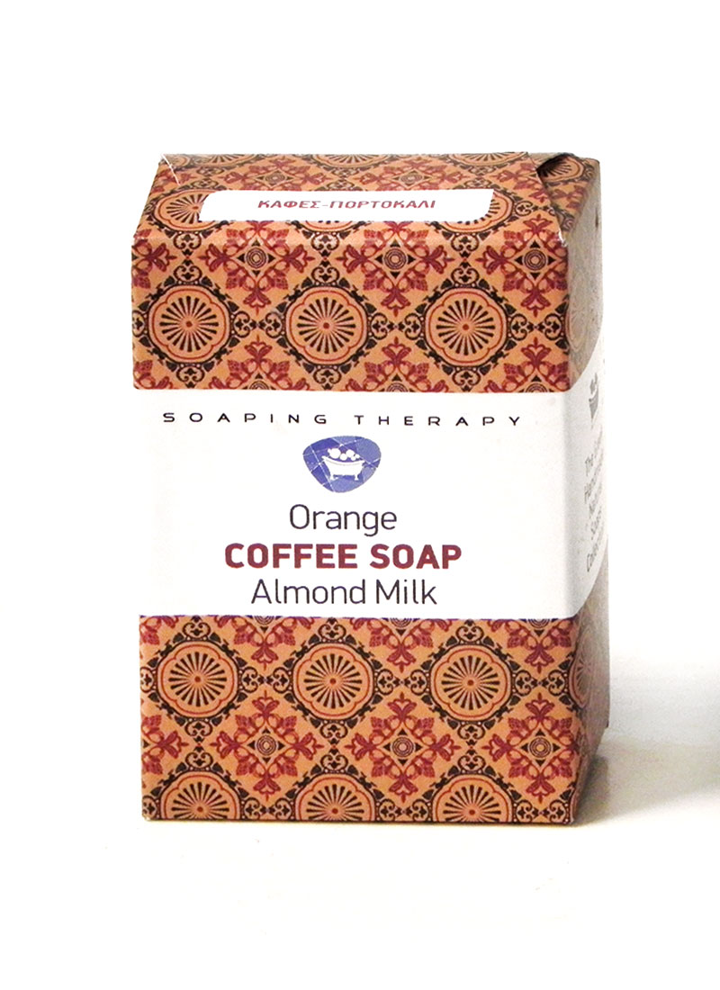 Coffee-Soap-English