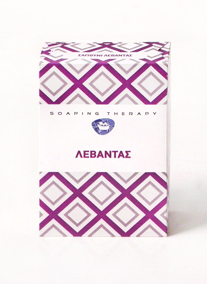 Lavander-Soap-Greek σαπούνι λεβάντας
