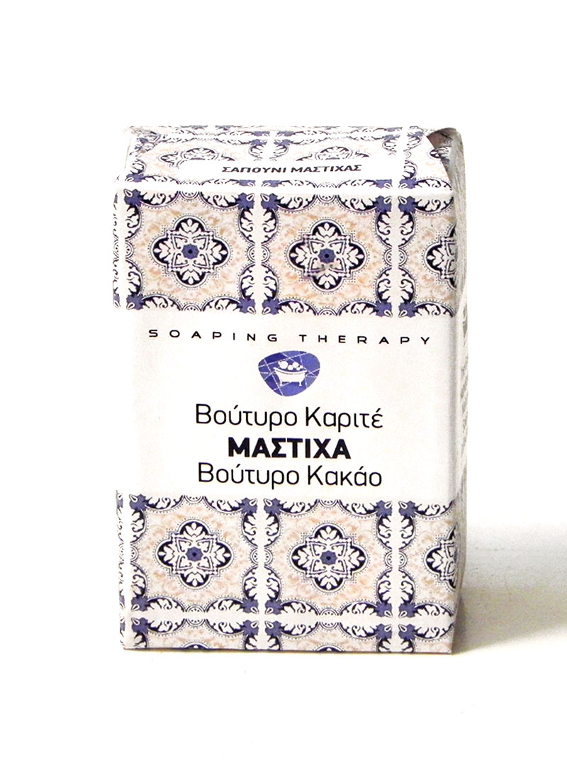 Mastiha-Soap-Greek σαπούνι μαστίχα βούτυρο καριτέ κακάο