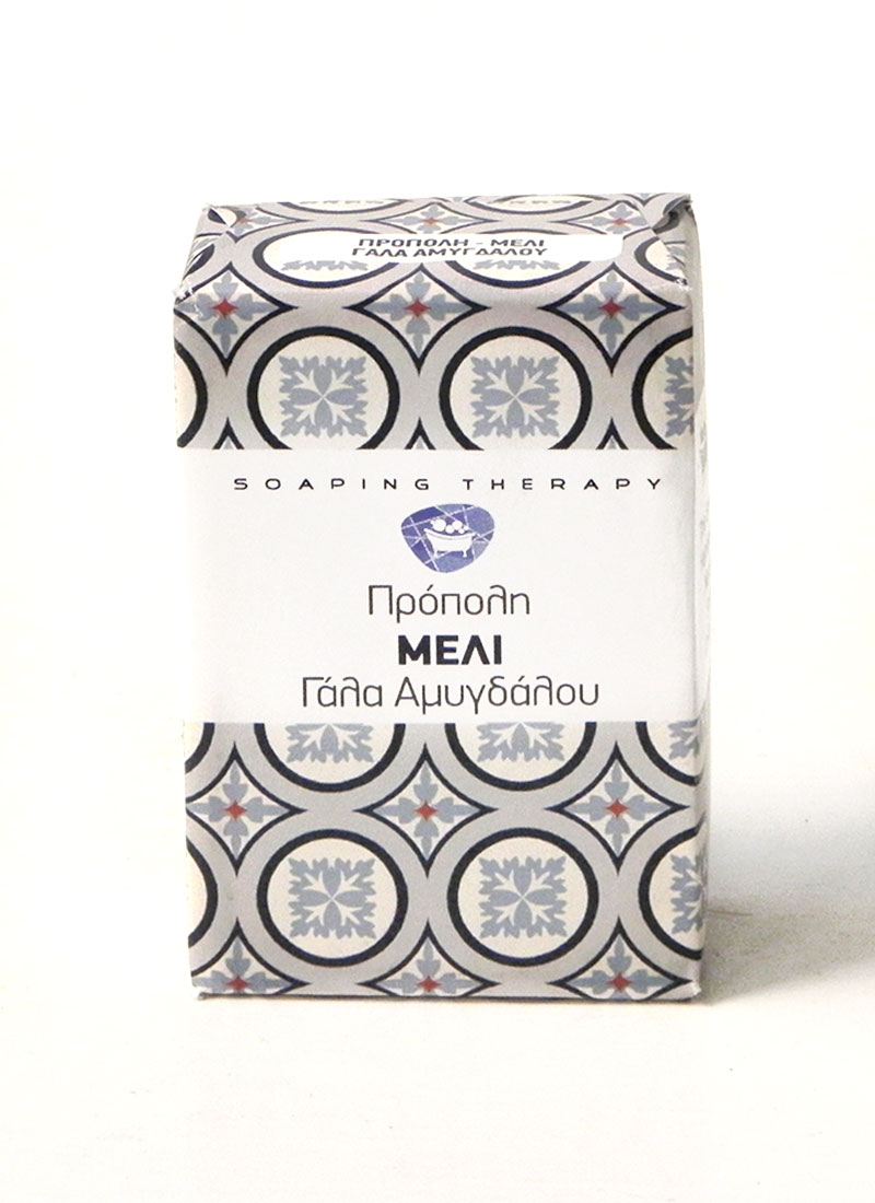 Propolis-Soap-Greek σαπούνι μέλι πρόπολη γάλα αμυγδάλου
