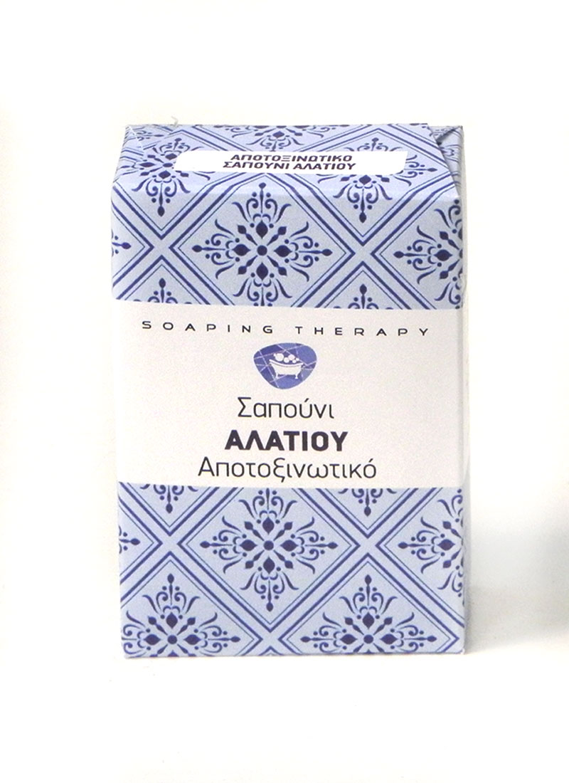Salt-Soap-Greek σαπούνι αλατιού αποτπξινωτικό