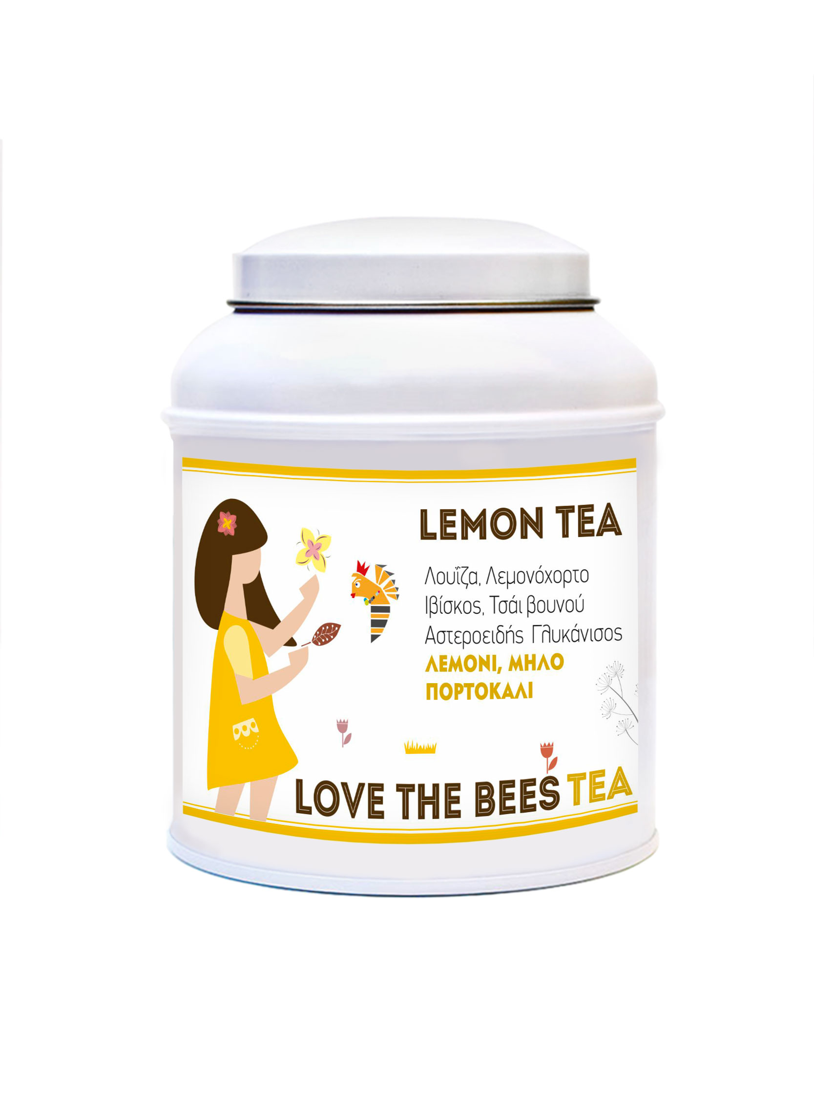 METALLIC-LEMON-TEA METALLIC-LEMON-TEA