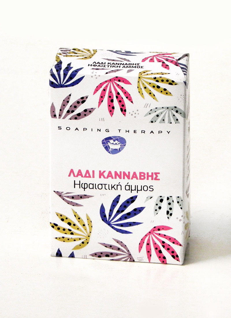 Kannabis-Soap-Greek λάδι κανναβης σαπούνι