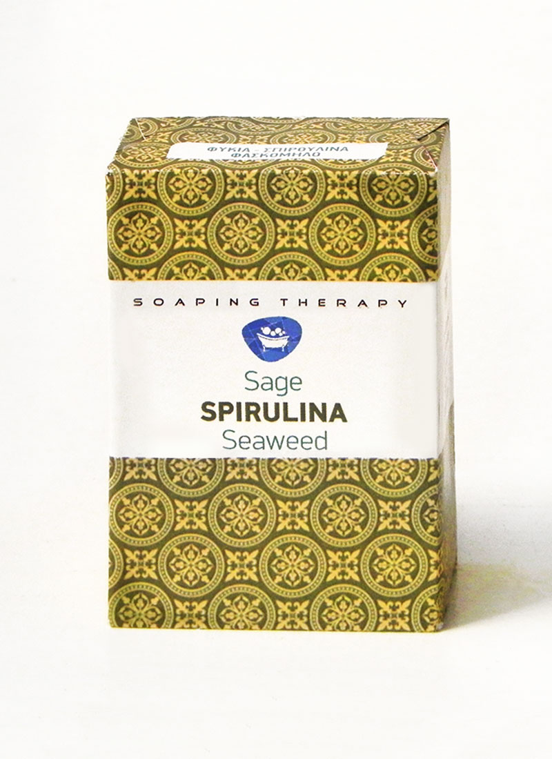 Spiroulina-Soap-English