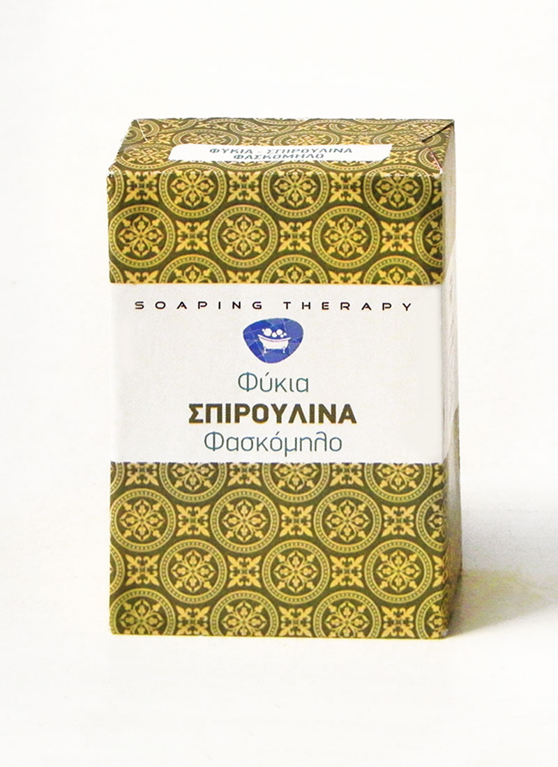 Spiroulina-Soap-Greek Σαπούνι φύκια σπιρουλίνα φασκόμηλο