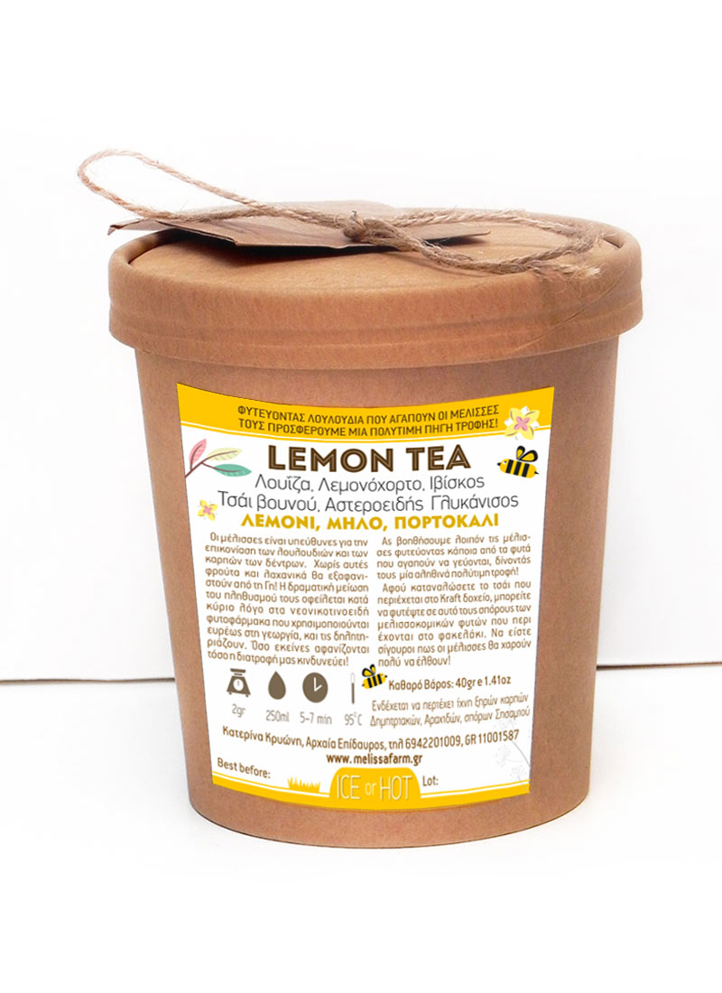 kraft-tea-Lemon-2 μείγμα λεμονιού και βοτάνων