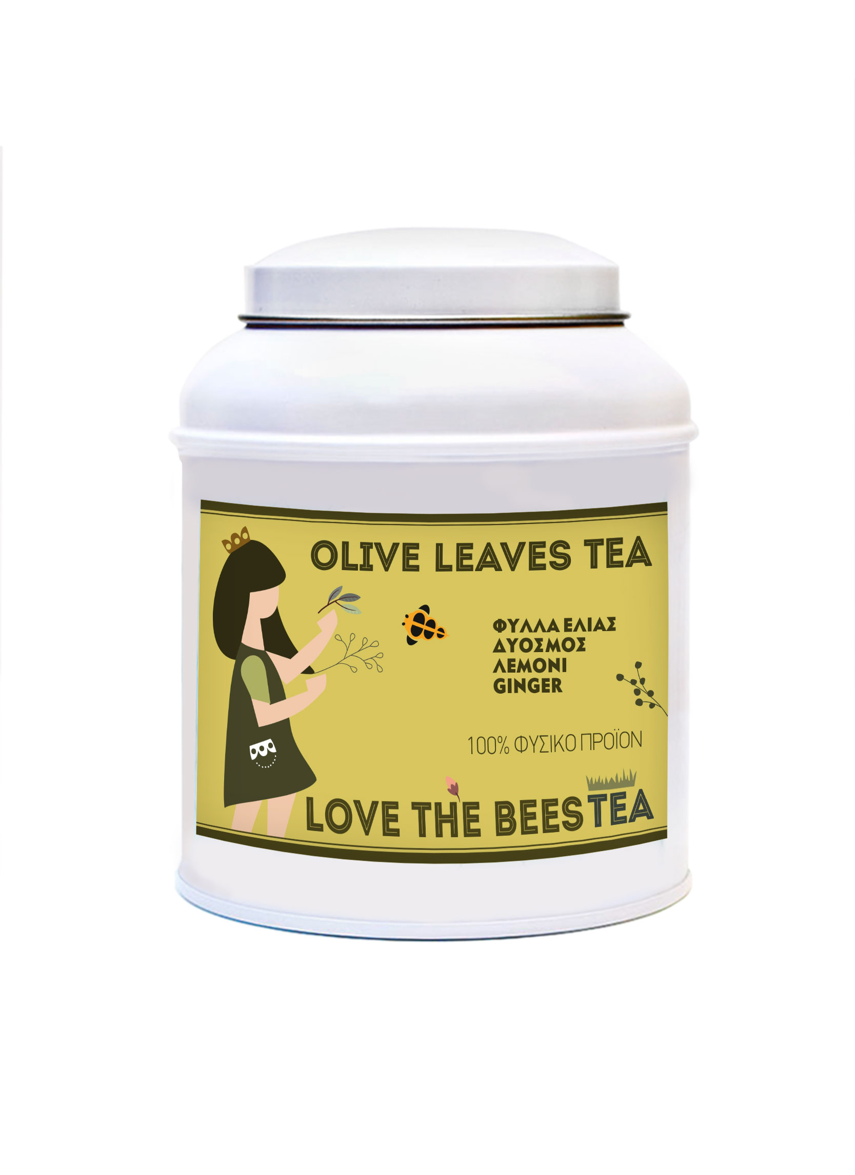 METALLIC-OLIVE-TEA