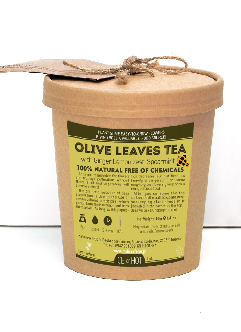 kraft-tea-Olive-2